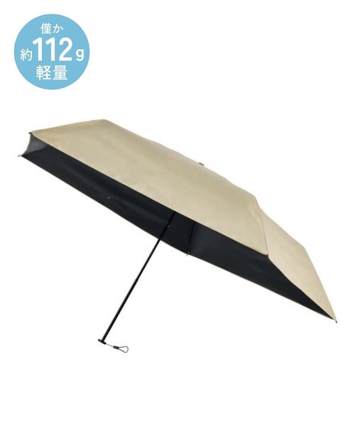 BIRTHDAY BAR(バースデイバー)の「Magical tech Pro 晴雨兼用折りたたみ日傘 55cm(折りたたみ傘・レディース・ベージュ/ホワイト/ライトグレー/ブルー・0)」の4枚目の写真
