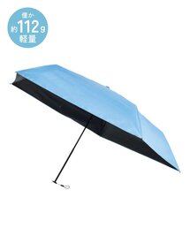 Magical tech Pro 晴雨兼用折りたたみ日傘 55cm