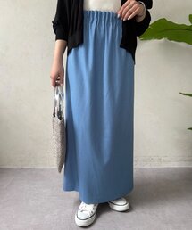 テンセルキャタピラースカート