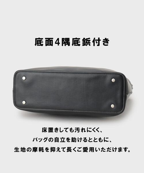 tk.TAKEO KIKUCHI(ティーケータケオキクチ)の「スムースバケットショルダーバッグ(ショルダーバッグ・メンズ・ブラック・00)」の13枚目の写真