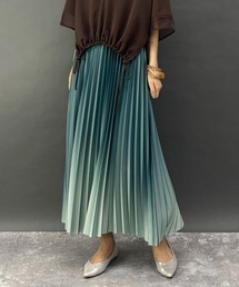 着心地抜群!大人グラデーションプリーツスカート