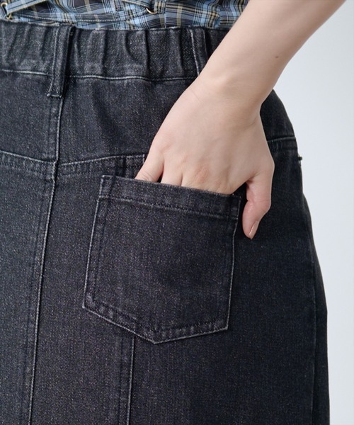 AND COUTURE(アンドクチュール)の「チュールレイヤードデニムスカート(デニムスカート・レディース・ブラック/ブルー・SMALL/MEDIUM)」の17枚目の写真