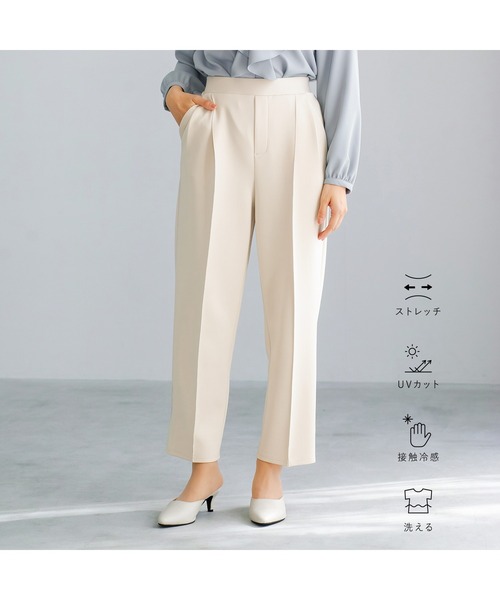 Emilyan(エミリアン)の「【 無敵のパンツ 】 ハイストレッチダンボールニット・センターシームストレートパンツ(その他パンツ・レディース・ネイビー/ライトベージュ/ブラック・S/M/L)」の13枚目の写真