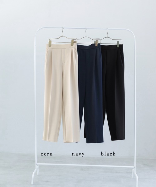 Emilyan(エミリアン)の「【 無敵のパンツ 】 ハイストレッチダンボールニット・センターシームストレートパンツ(その他パンツ・レディース・ネイビー/ライトベージュ/ブラック・S/M/L)」の4枚目の写真