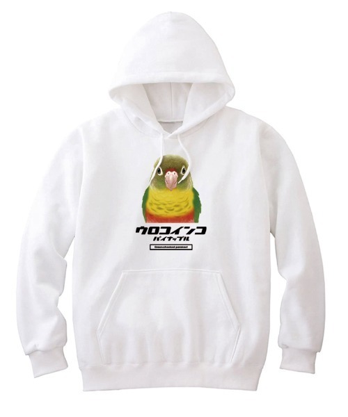 Moftique(モフティック)の「Moftique(モフティック) プルパーカー スウェット 裏毛 ウロコインコ パイナップル 鳥 ペット アニマル プリント トップス メンズ ユニセックス(パーカー・メンズ・ホワイト/ブラック/ヘザーグレー・XL/L/M)」の2枚目の写真