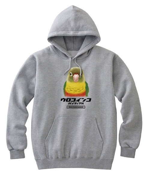Moftique(モフティック)の「Moftique(モフティック) プルパーカー スウェット 裏毛 ウロコインコ パイナップル 鳥 ペット アニマル プリント トップス メンズ ユニセックス(パーカー・メンズ・ホワイト/ブラック/ヘザーグレー・XL/L/M)」の3枚目の写真