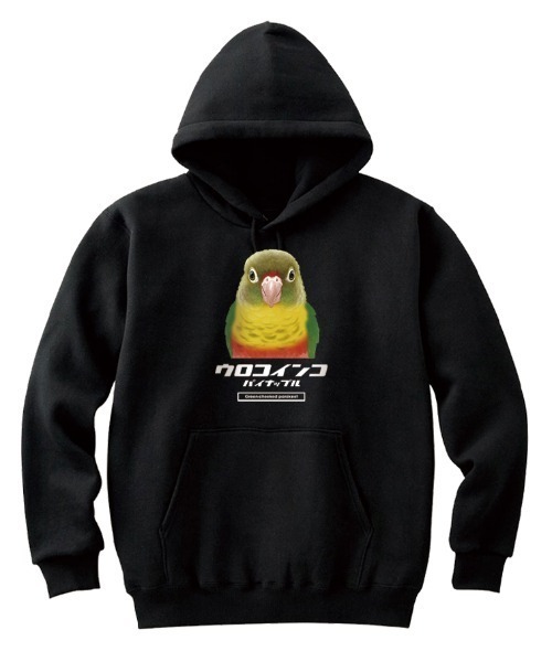 Moftique(モフティック)の「Moftique(モフティック) プルパーカー スウェット 裏毛 ウロコインコ パイナップル 鳥 ペット アニマル プリント トップス メンズ ユニセックス(パーカー・メンズ・ホワイト/ブラック/ヘザーグレー・XL/L/M)」の1枚目の写真