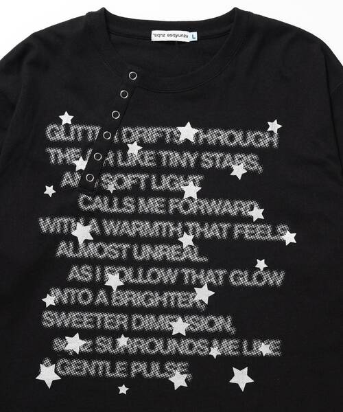 SEQUENZ(シークエンズ)の「※WEB限定 / ぼかしプリントヘンリーネックロンT / sqnzU BORDER L/S TEE(Tシャツ/カットソー・レディース・ブラック/ホワイト/ブラウン/その他5/ターコイズブルー/その他6・SMALL/MEDIUM/LARGE)」の20枚目の写真