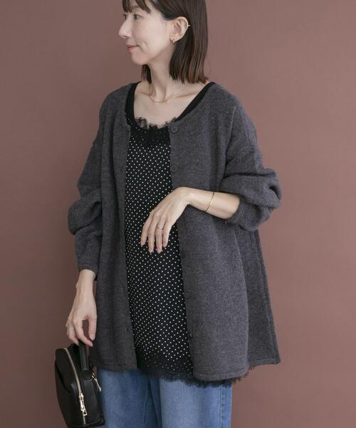 ITEMS URBANRESEARCH(アイテムズ アーバンリサーチ)の「2WAYボリュームニット(ニット/セーター・レディース・チャコールグレー/ライトブルー/ベージュ・FREE)」の1枚目の写真