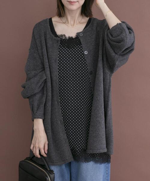 ITEMS URBANRESEARCH(アイテムズ アーバンリサーチ)の「2WAYボリュームニット(ニット/セーター・レディース・チャコールグレー/ライトブルー/ベージュ・FREE)」の4枚目の写真