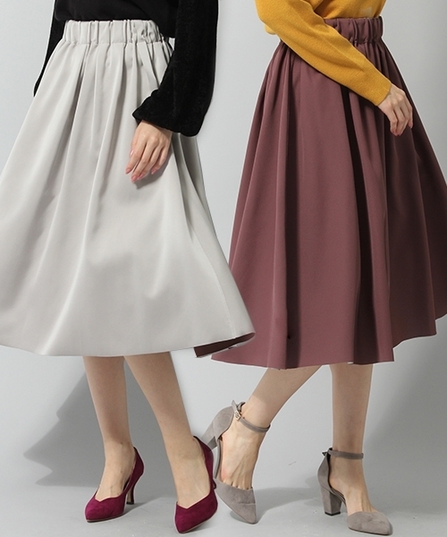 Andemiu(アンデミュウ)の「【1枚で2色楽しめるリバーシブル】ボンディングリバースカート768081(スカート・レディース・ネイビー/イエロー/ピンク/その他/グレー/ベビーピンク/グリーン/パープル・FREE/F/フリー)」の2枚目の写真