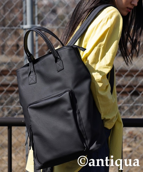 antiqua(アンティカ)の「2wayバッグパック(バックパック/リュック・レディース・ブラック・FREE)」の14枚目の写真