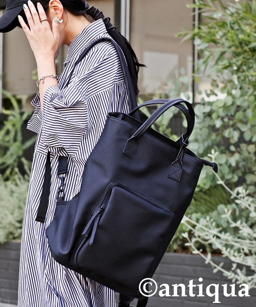 antiqua(アンティカ)の「2wayバッグパック(バックパック/リュック・レディース・ブラック・FREE)」の17枚目の写真