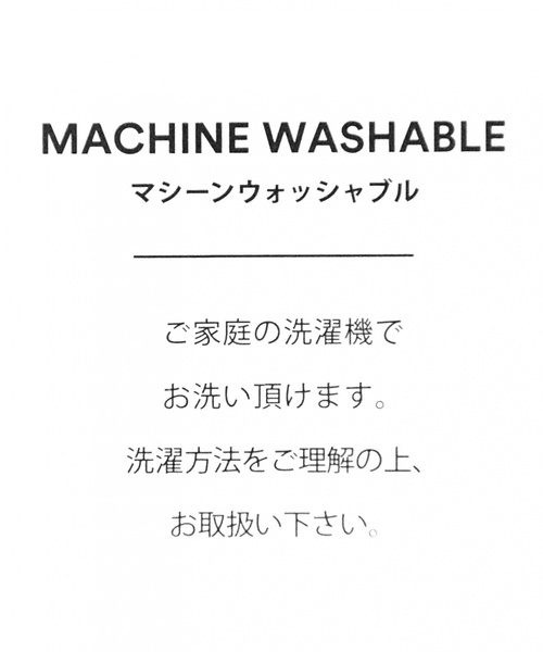 niko and...（ニコアンド）の「メランジクルーネックプルオーバー（ニット/セーター・レディース・パープル/オフホワイト/イエロー/グリーン・MEDIUM/LARGE）」の17枚目の写真