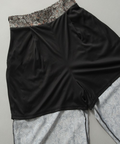 LOWRYS FARM（ローリーズファーム）の「ペイズリーパンツ　843806（その他パンツ・レディース・チャコールグレー/ベージュ/ブラウン・FREE）」の8枚目の写真