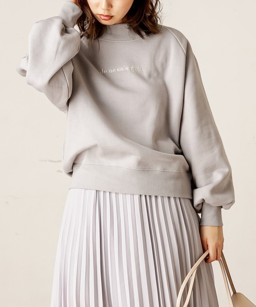 natural couture(ナチュラルクチュール)の「裏起毛裏毛ラグランロゴスウェット(スウェット・レディース・ブラウン/オフホワイト/サックスブルー/ライトベージュ・FREE)」の4枚目の写真