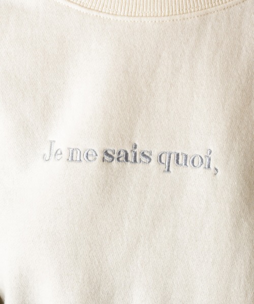 natural couture(ナチュラルクチュール)の「裏起毛裏毛ラグランロゴスウェット(スウェット・レディース・ブラウン/オフホワイト/サックスブルー/ライトベージュ・FREE)」の8枚目の写真