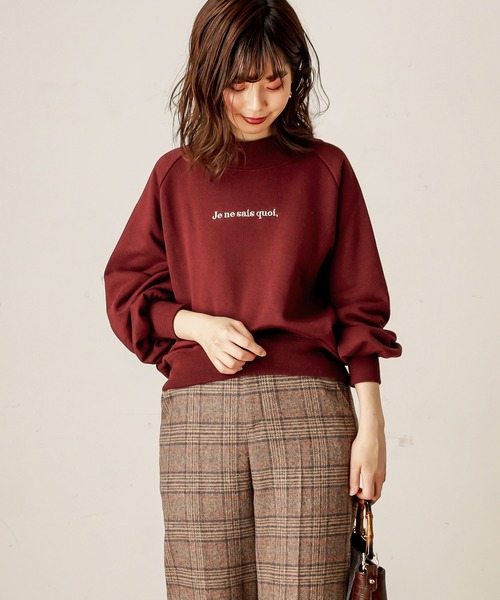 natural couture(ナチュラルクチュール)の「裏起毛裏毛ラグランロゴスウェット(スウェット・レディース・ブラウン/オフホワイト/サックスブルー/ライトベージュ・FREE)」の11枚目の写真