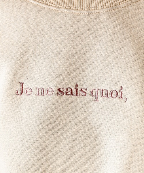 natural couture(ナチュラルクチュール)の「裏起毛裏毛ラグランロゴスウェット(スウェット・レディース・ブラウン/オフホワイト/サックスブルー/ライトベージュ・FREE)」の15枚目の写真