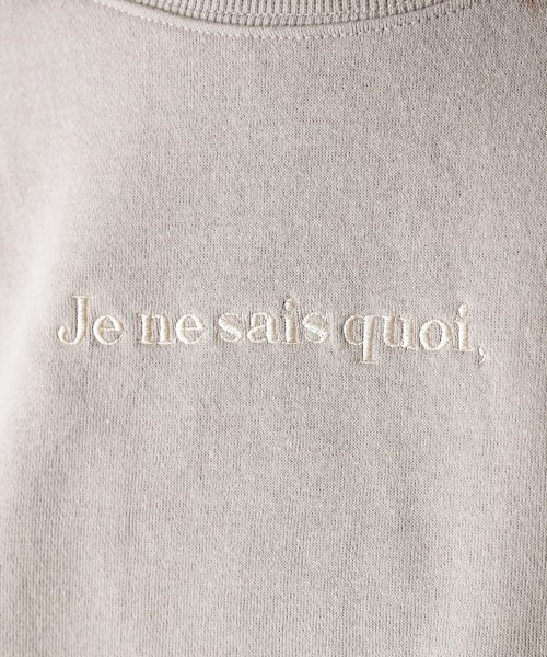 natural couture(ナチュラルクチュール)の「裏起毛裏毛ラグランロゴスウェット(スウェット・レディース・ブラウン/オフホワイト/サックスブルー/ライトベージュ・FREE)」の19枚目の写真