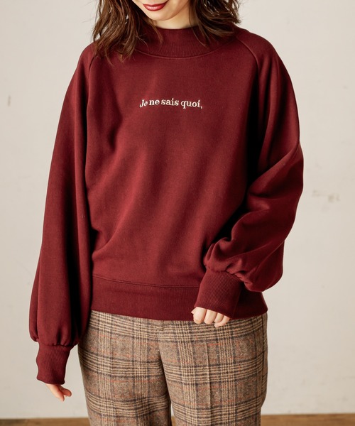 natural couture(ナチュラルクチュール)の「裏起毛裏毛ラグランロゴスウェット(スウェット・レディース・ブラウン/オフホワイト/サックスブルー/ライトベージュ・FREE)」の20枚目の写真