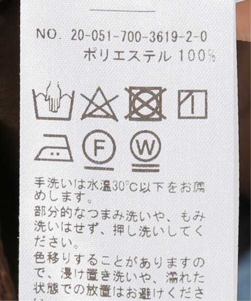 B.C STOCK(ベーセーストック)の「バンドカラーギャザーブラウス(シャツ/ブラウス・レディース・ブラウン/グレー/カーキ・FREE)」の14枚目の写真