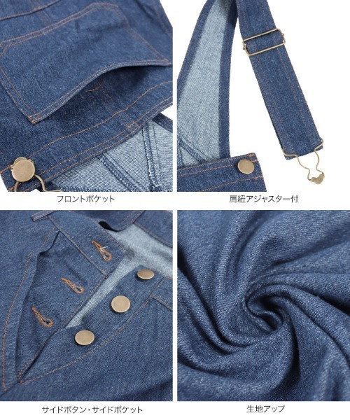 KOBE LETTUCE（コウベレタス）の「2wayジャンパースカート（ジャンパースカート・レディース・ホワイト系その他/ブラック系その他/ホワイト系その他2/カーキ/グリーン系その他/ブラック系その他2/ブルー系その他/ブルー系その他2/ブラック系その他3/ブラック系その他4・1/2）」の16枚目の写真