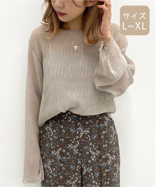 apres jour mignon(アプレジュールミニョン)の「【大きいサイズ】シア―メローTシャツインナーセット【ZOZOTOWN限定アイテム】(シャツ/ブラウス・レディース・その他/ダークブラウン/アイボリー/パープル・X-LARGE)」の1枚目の写真