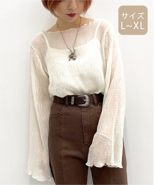 apres jour mignon(アプレジュールミニョン)の「【大きいサイズ】シア―メローTシャツインナーセット【ZOZOTOWN限定アイテム】(シャツ/ブラウス・レディース・その他/ダークブラウン/アイボリー/パープル・X-LARGE)」の7枚目の写真