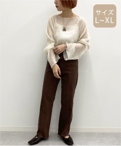 apres jour mignon(アプレジュールミニョン)の「【大きいサイズ】シア―メローTシャツインナーセット【ZOZOTOWN限定アイテム】(シャツ/ブラウス・レディース・その他/ダークブラウン/アイボリー/パープル・X-LARGE)」の9枚目の写真