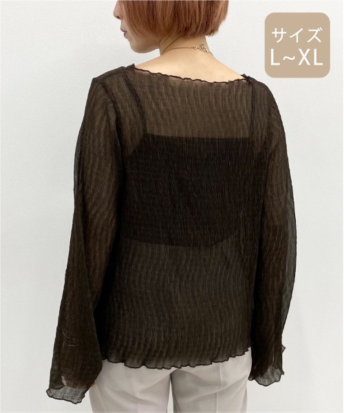 apres jour mignon(アプレジュールミニョン)の「【大きいサイズ】シア―メローTシャツインナーセット【ZOZOTOWN限定アイテム】(シャツ/ブラウス・レディース・その他/ダークブラウン/アイボリー/パープル・X-LARGE)」の14枚目の写真