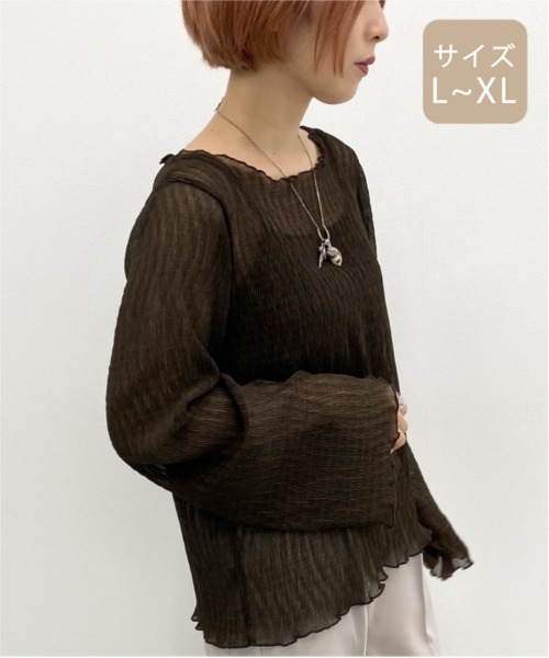 apres jour mignon(アプレジュールミニョン)の「【大きいサイズ】シア―メローTシャツインナーセット【ZOZOTOWN限定アイテム】(シャツ/ブラウス・レディース・その他/ダークブラウン/アイボリー/パープル・X-LARGE)」の13枚目の写真