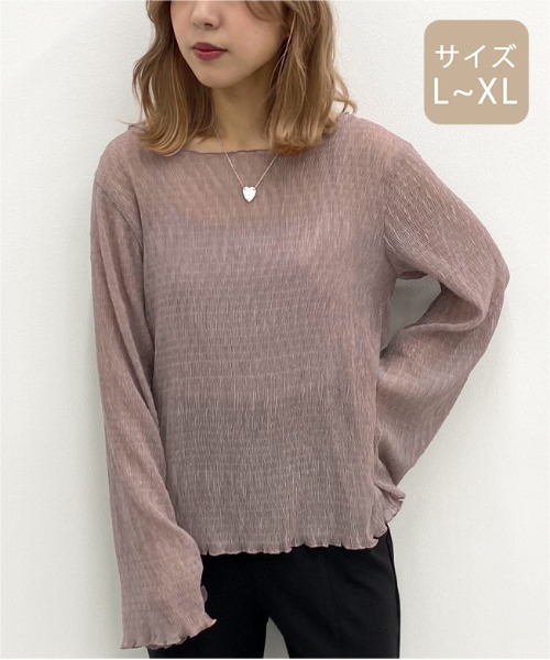 apres jour mignon(アプレジュールミニョン)の「【大きいサイズ】シア―メローTシャツインナーセット【ZOZOTOWN限定アイテム】(シャツ/ブラウス・レディース・その他/ダークブラウン/アイボリー/パープル・X-LARGE)」の18枚目の写真