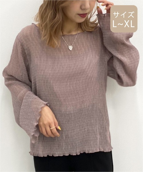 apres jour mignon(アプレジュールミニョン)の「【大きいサイズ】シア―メローTシャツインナーセット【ZOZOTOWN限定アイテム】(シャツ/ブラウス・レディース・その他/ダークブラウン/アイボリー/パープル・X-LARGE)」の19枚目の写真