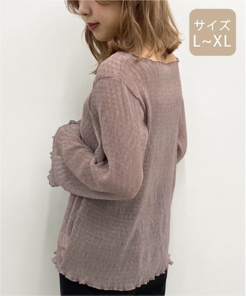 apres jour mignon(アプレジュールミニョン)の「【大きいサイズ】シア―メローTシャツインナーセット【ZOZOTOWN限定アイテム】(シャツ/ブラウス・レディース・その他/ダークブラウン/アイボリー/パープル・X-LARGE)」の20枚目の写真