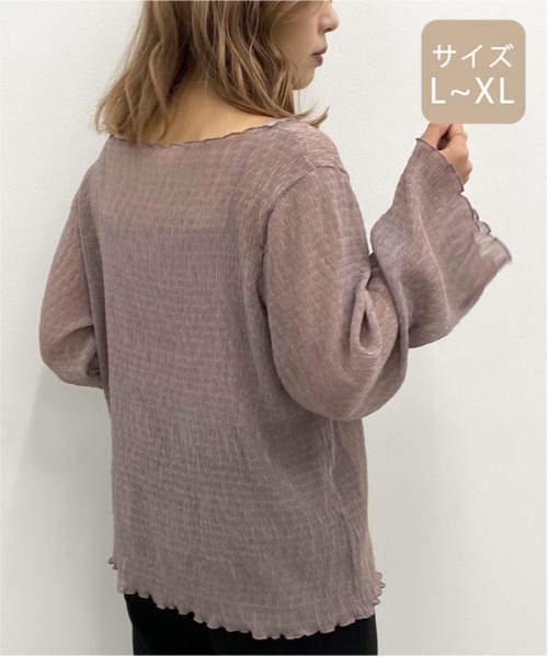 apres jour mignon(アプレジュールミニョン)の「【大きいサイズ】シア―メローTシャツインナーセット【ZOZOTOWN限定アイテム】(シャツ/ブラウス・レディース・その他/ダークブラウン/アイボリー/パープル・X-LARGE)」の21枚目の写真