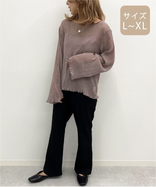apres jour mignon(アプレジュールミニョン)の「【大きいサイズ】シア―メローTシャツインナーセット【ZOZOTOWN限定アイテム】(シャツ/ブラウス・レディース・その他/ダークブラウン/アイボリー/パープル・X-LARGE)」の22枚目の写真