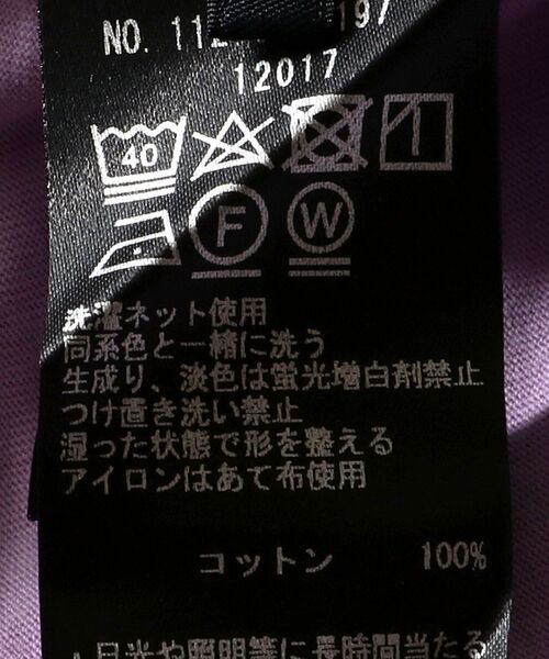 SHIPS（シップス）の「【WEB限定】SHIPS: タイダイ ロングスリーブ Tシャツ (ロンT)（Tシャツ/カットソー・メンズ・ラベンダー/ブラック/ブルー/ライトグレー・MEDIUM/X-LARGE/SMALL/LARGE）」の11枚目の写真