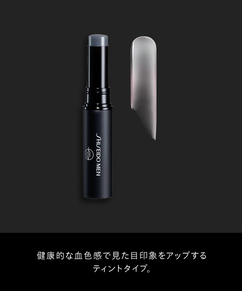 SHISEIDO メン モイスチャライジング リップ クリエイター TINT