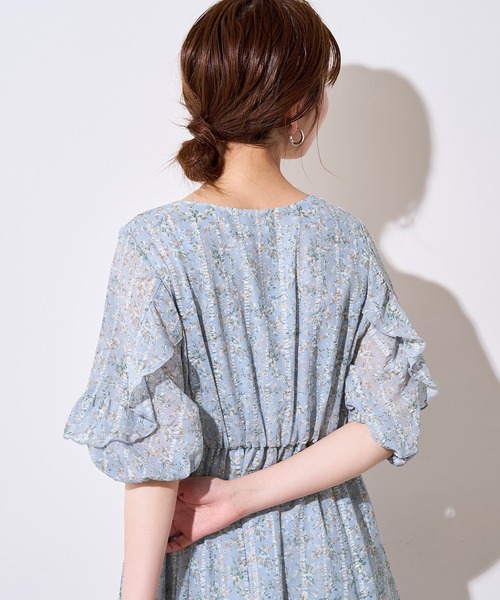 natural couture（ナチュラルクチュール）の「【WEB限定
