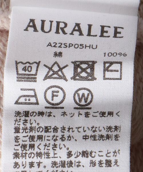 AURALEE（オーラリー）の「＜AURALEE＞ドロースト スウェット プルオーバー Ψ（スウェット・レディース・ブラック/ライトピンク・1）」の11枚目の写真