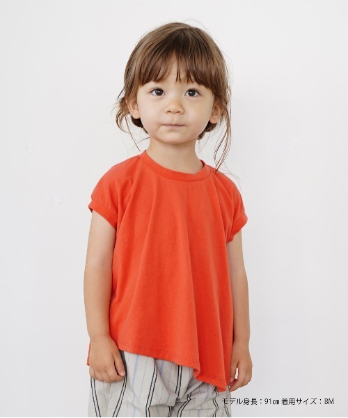 quoti use fith(クゥオティ ユース フィス)の「ベーシック天竺 ランダムフレア 半袖Tシャツ(Tシャツ/カットソー・キッズ・レッド/ホワイト/グレー・120/130/100/110/90/80)」の3枚目の写真