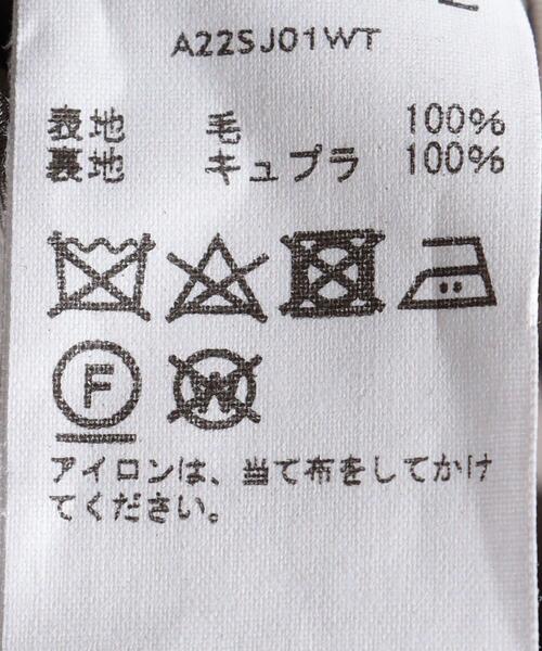 AURALEE（オーラリー）の「＜AURALEE（オーラリー）＞ 6ボタン ダブルブレスト ジャケット■■■（テーラードジャケット・メンズ・ブラウン・3/4/5）」の9枚目の写真