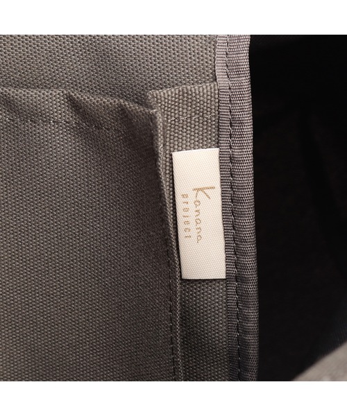 Kanana project（カナナプロジェクト）の「Kanana project COLLECTION トートバッグ VYGエマ No.67693 B4サイズ収納可（トートバッグ・レディース・ベージュ/ネイビー/グレー/ピンク/グリーン・FREE）」の21枚目の写真