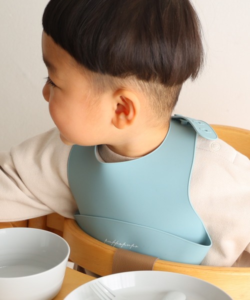 PUPPAPUPO（プッパプーポ）の「シリコンビブ 2枚セット（マグ/哺乳瓶/お食事グッズ・キッズ・その他1/ベージュ系その他/ブルー系その他・FREE）」の21枚目の写真