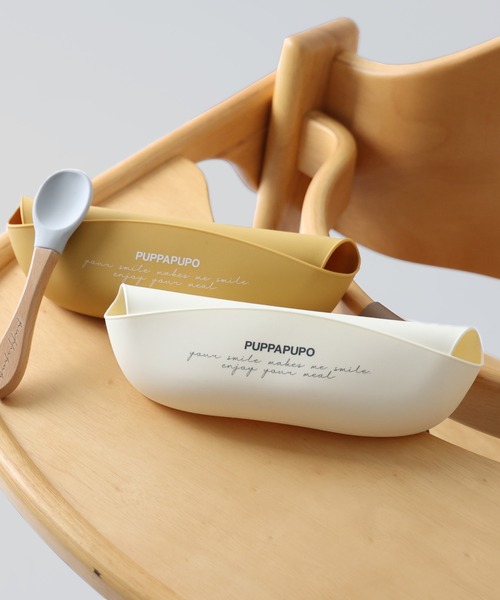 PUPPAPUPO（プッパプーポ）の「シリコンビブ 2枚セット（マグ/哺乳瓶/お食事グッズ・キッズ・その他1/ベージュ系その他/ブルー系その他・FREE）」の14枚目の写真