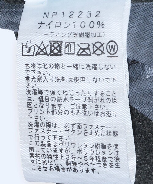 THE NORTH FACE(ザノースフェイス)の「THE NORTH FACE/ザ・ノースフェイス Taguan Poncho/タグアンポンチョ(トレンチコート・レディース・オリーブ/キャメル・MEDIUM)」の14枚目の写真