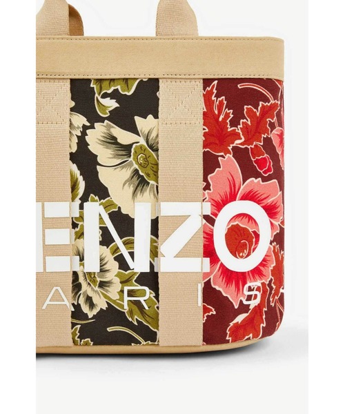 KENZO（ケンゾー）の「KENZOKABA 'Jungle Camo' スモール トートバッグ