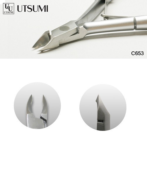 22 BURNER SELECT】内海 キューティクルニッパー（美容器具）｜Burner