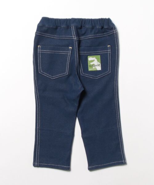 kladskap(クレードスコープ)の「裾折り返しロング丈ストレートパンツ(その他パンツ・キッズ・ベージュ/ネイビー・120cm/130cm/110cm/90cm/80cm/100cm)」の3枚目の写真